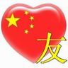 hongkong togel facebook 95 juta anggota Partai Komunis berasal dari 79